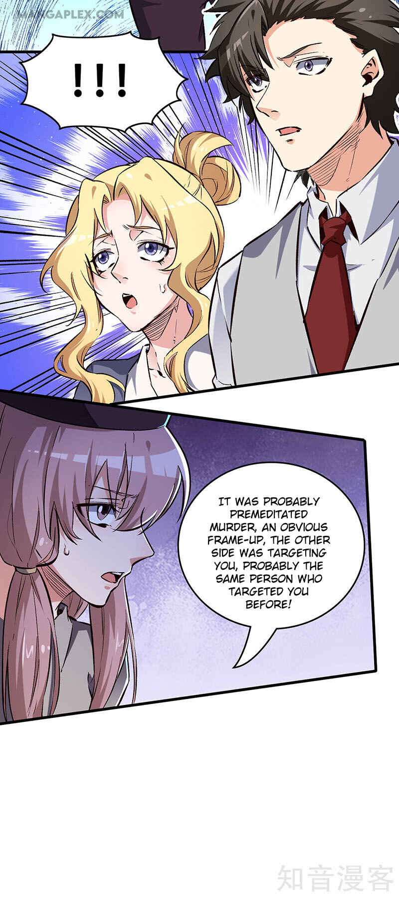 The Super Doctor From 2089 Chapter 192 - Page 17