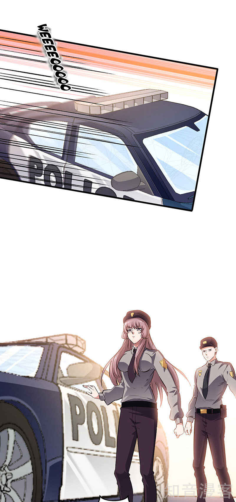 The Super Doctor From 2089 Chapter 192 - Page 6