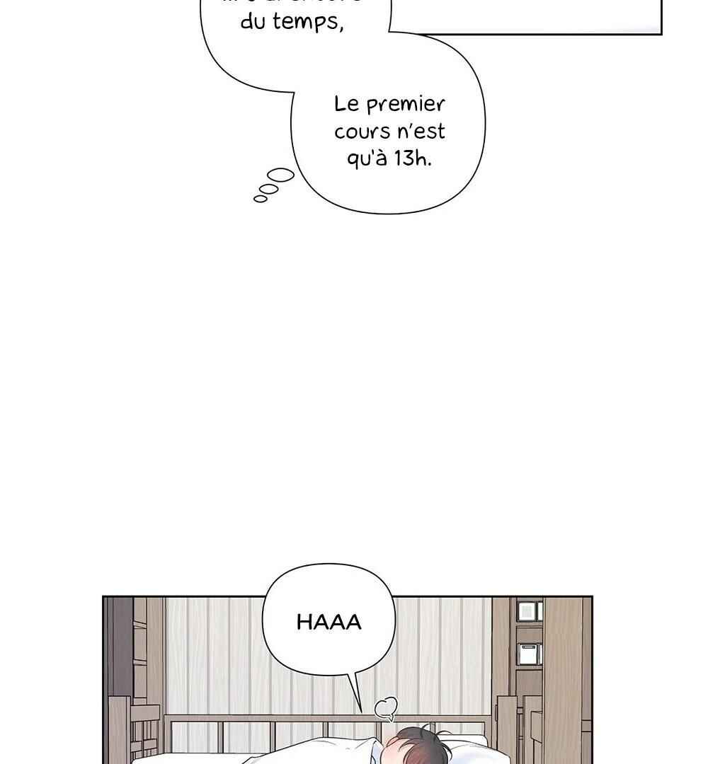 Never Mind, Darling Chapter 20 - Page 77