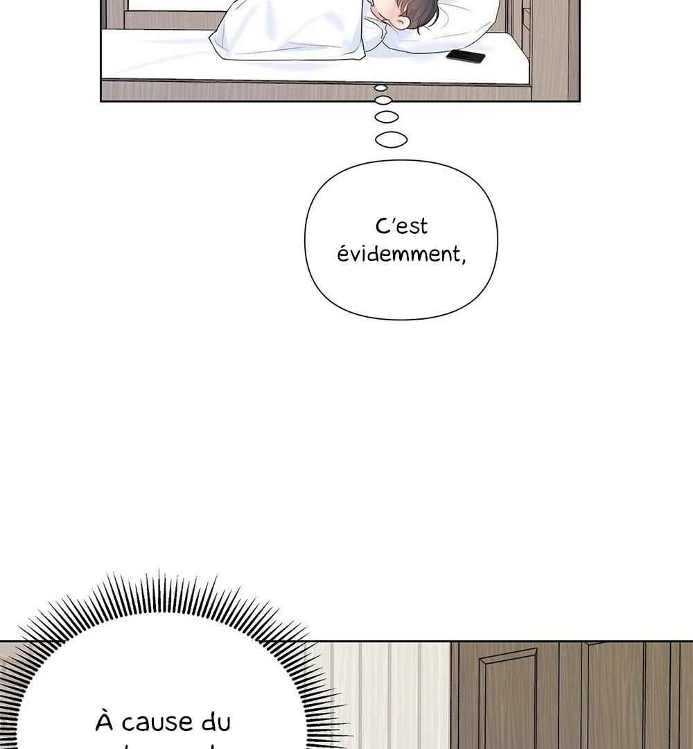 Never Mind, Darling Chapter 20 - Page 78