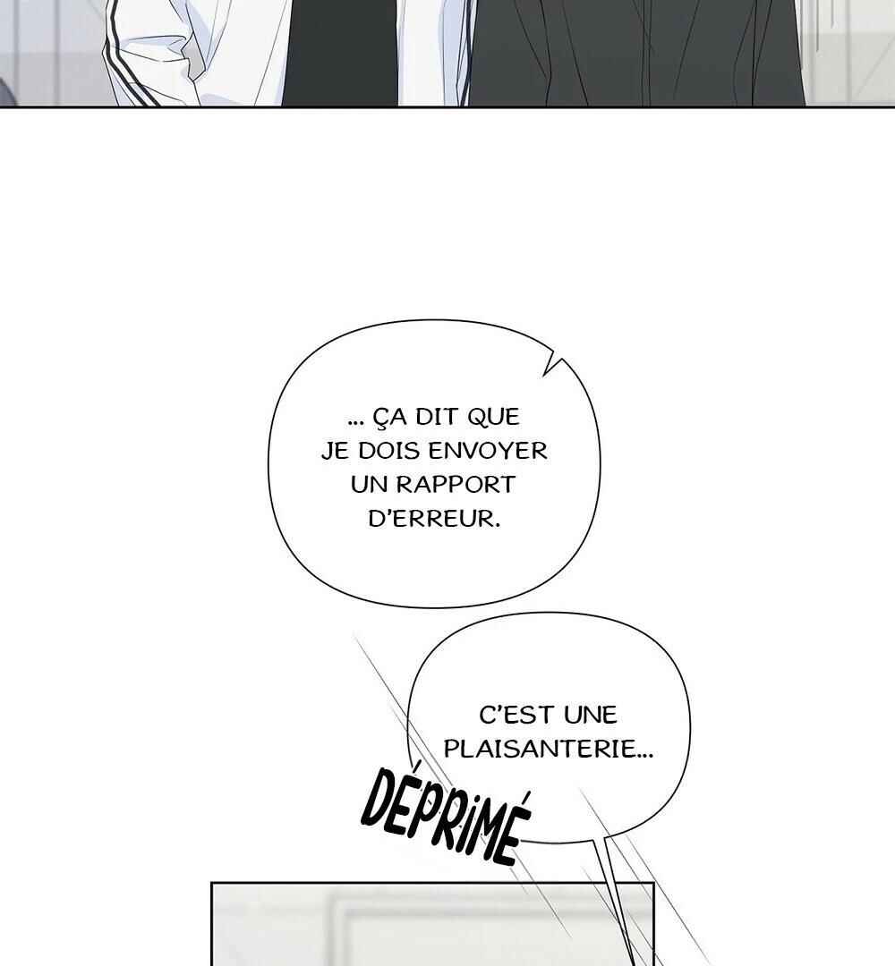 Never Mind, Darling Chapter 20 - Page 91