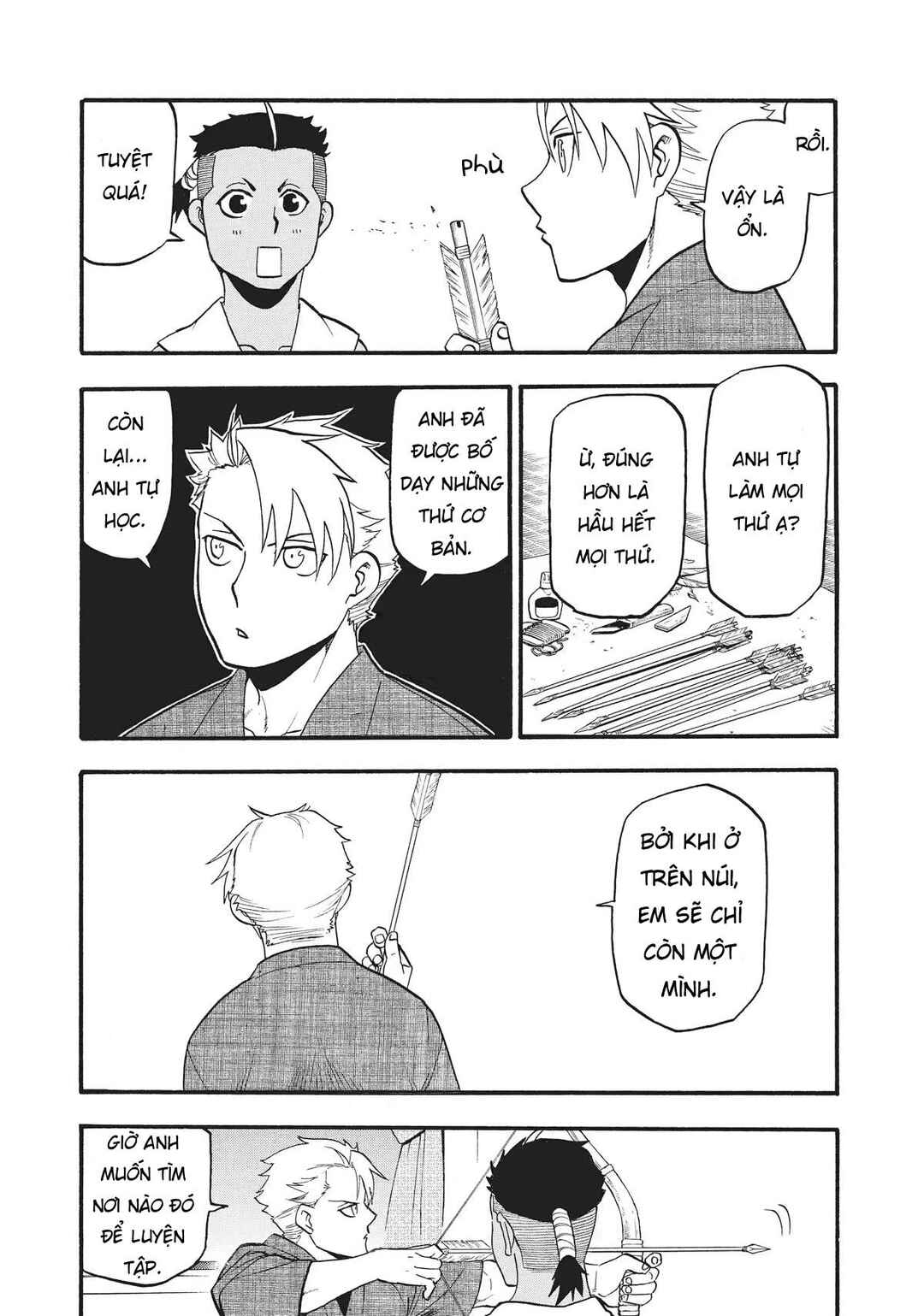 Yomi no Tsugai Chapter 16 - Page 5