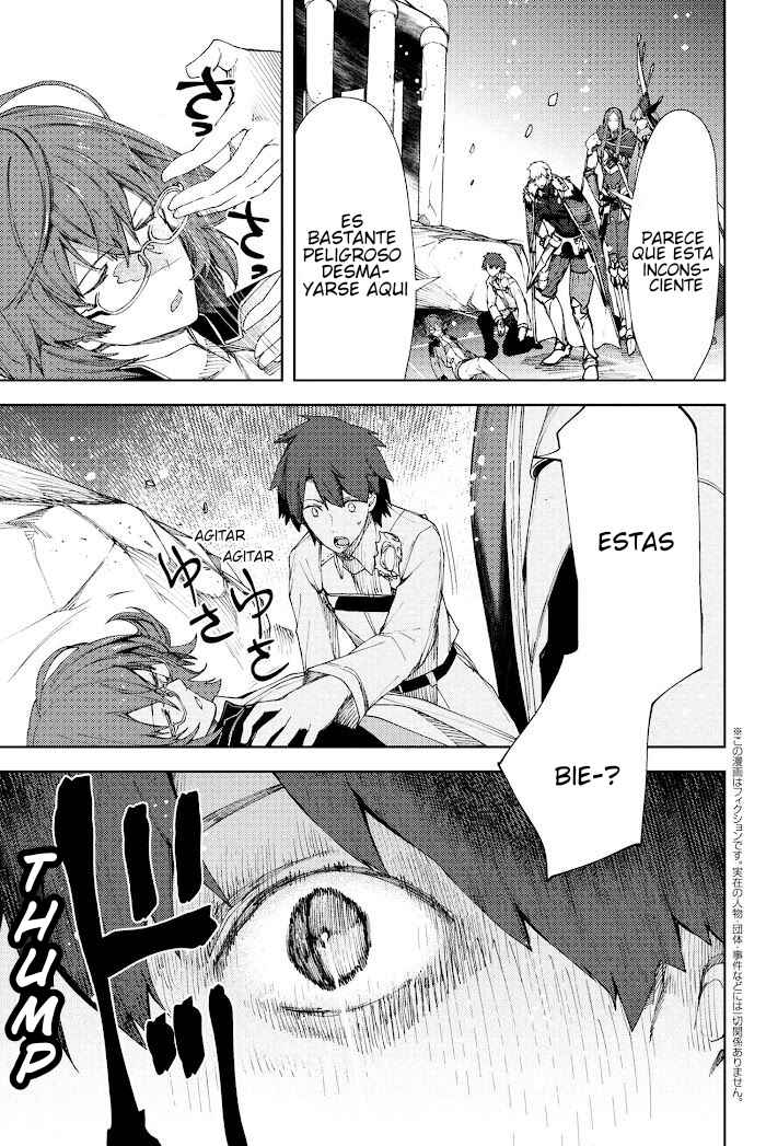 Fate/Grand Order -Epic of Remnant- Deep Sea Cyber-Paradise, SE.RA.PH Chapter 7.2 - Page 1