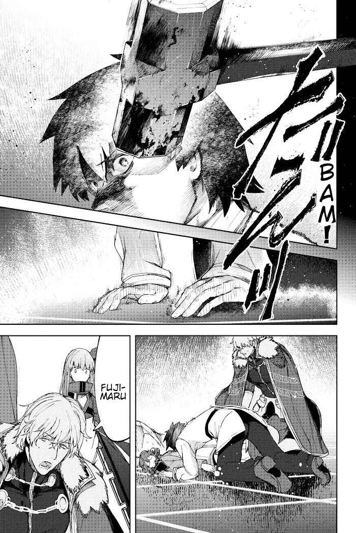 Fate/Grand Order -Epic of Remnant- Deep Sea Cyber-Paradise, SE.RA.PH Chapter 7.2 - Page 11