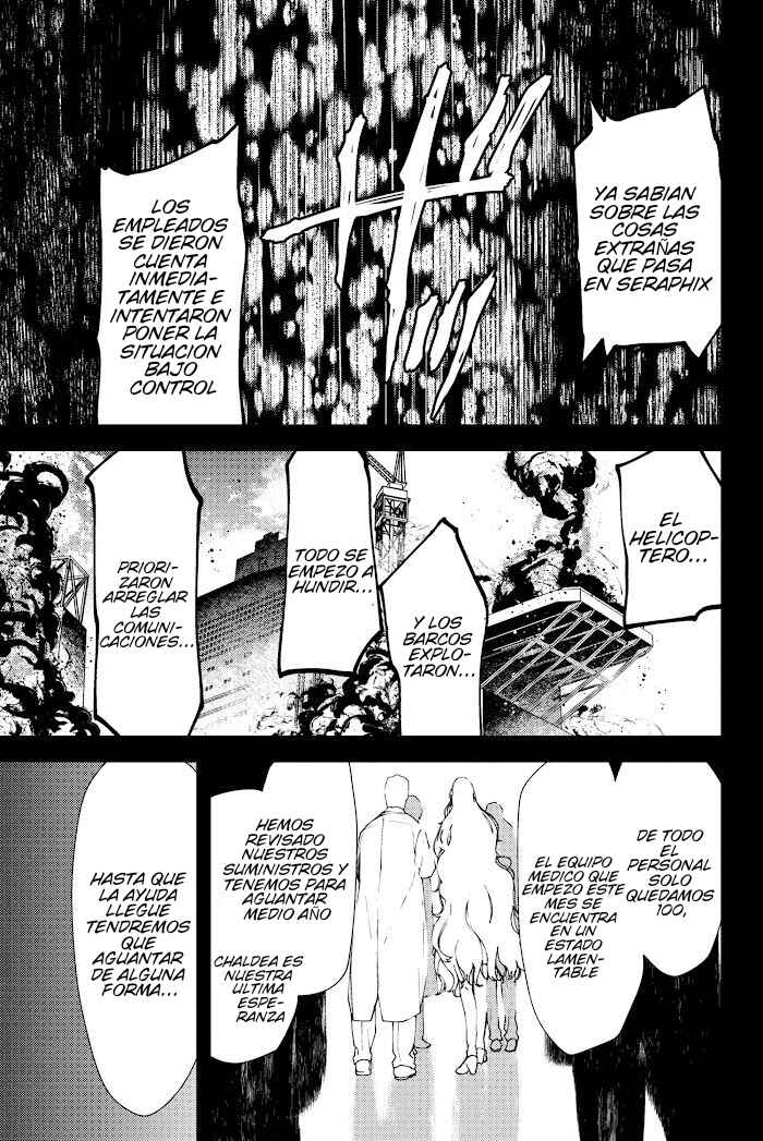 Fate/Grand Order -Epic of Remnant- Deep Sea Cyber-Paradise, SE.RA.PH Chapter 7.2 - Page 7