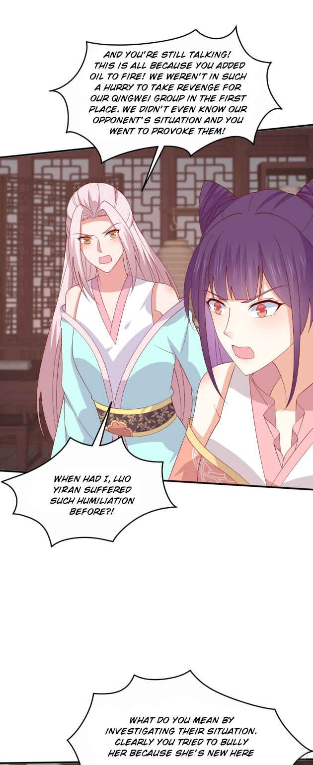 Supreme Ocular Master: The Peerless Heiress Chapter 327 - Page 2