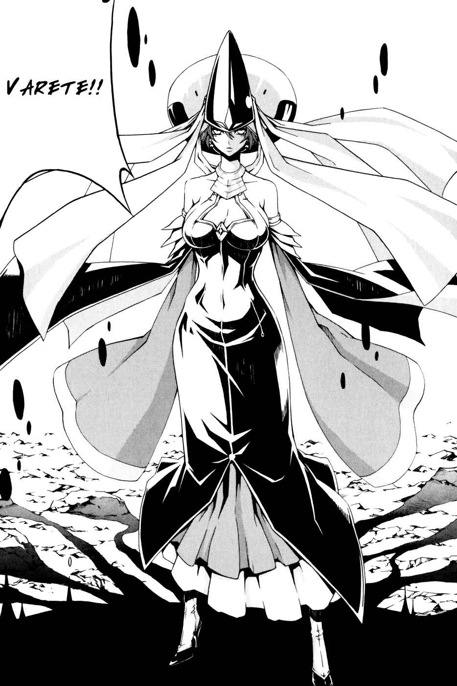 Witch Hunter Chapter 46 - Page 19