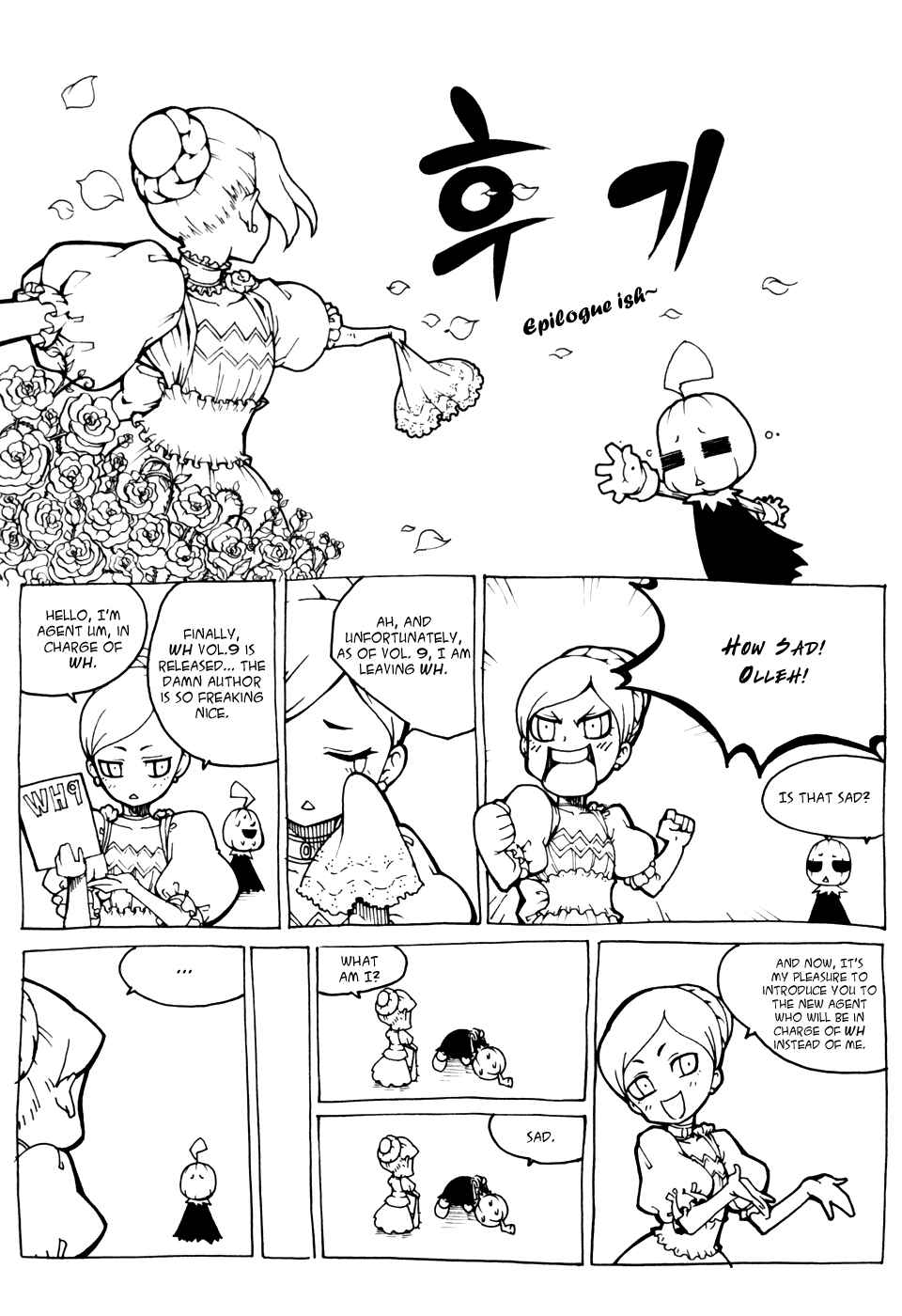 Witch Hunter Chapter 46 - Page 23