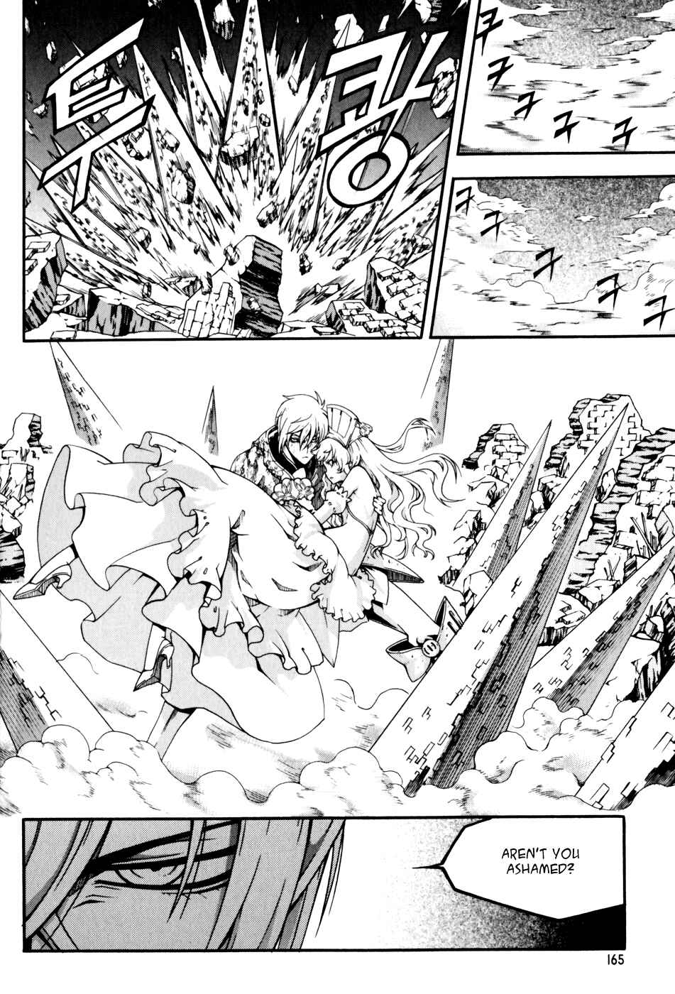 Witch Hunter Chapter 46 - Page 5