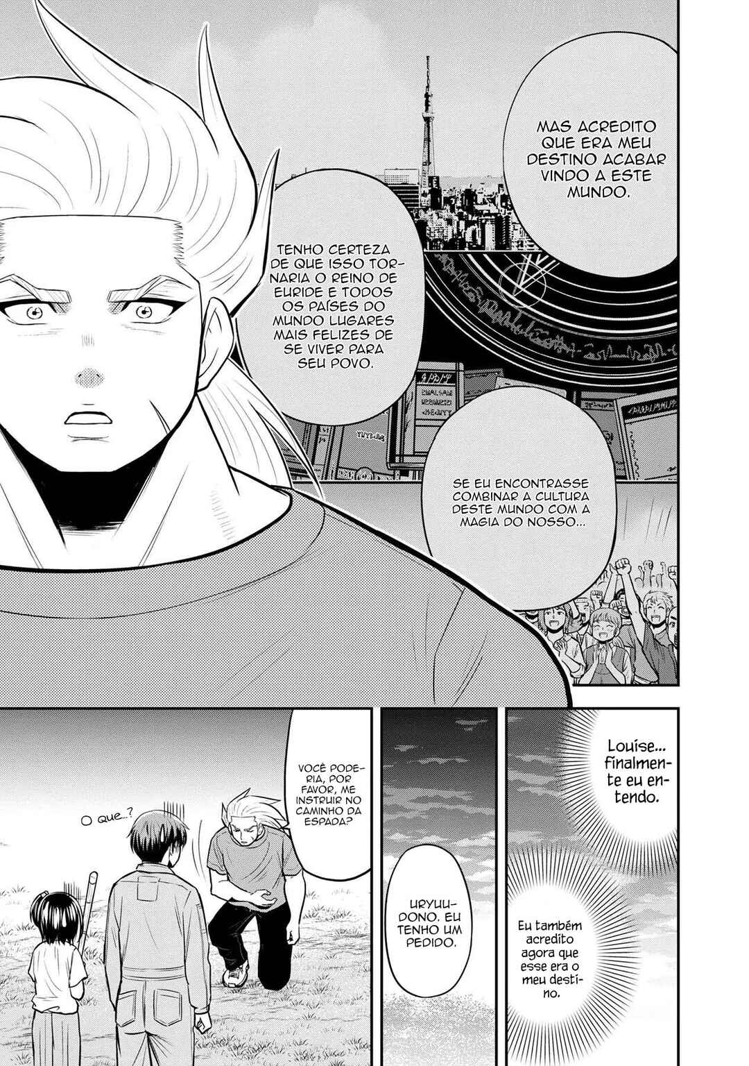 Orenchi ni Kita Onna Kishi to Inakagurashi Surukotoninatta Ken Chapter 111 - Page 20