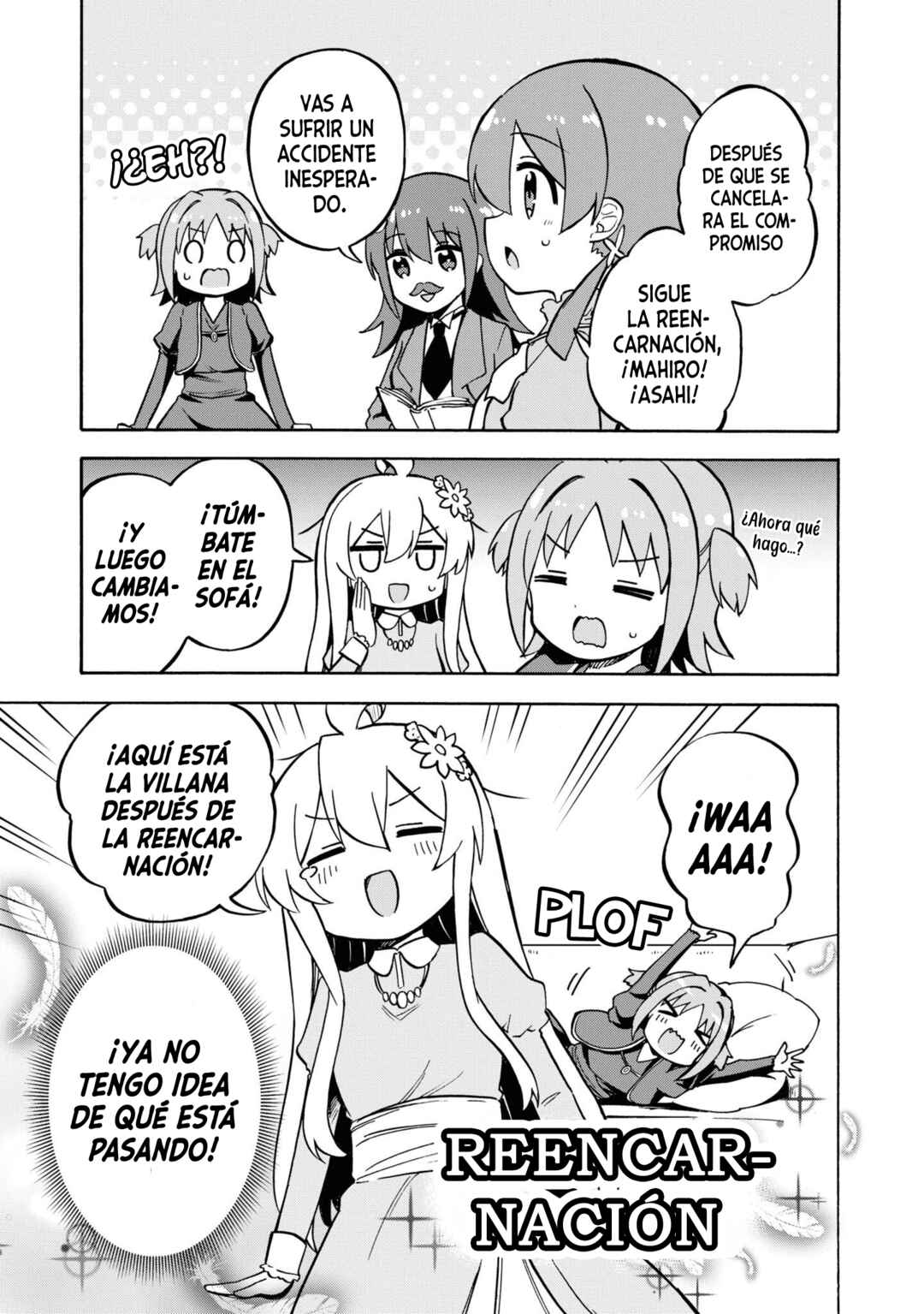 Onii-chan wa Oshimai! Koushiki Anthology Comic Chapter 26 - Page 8