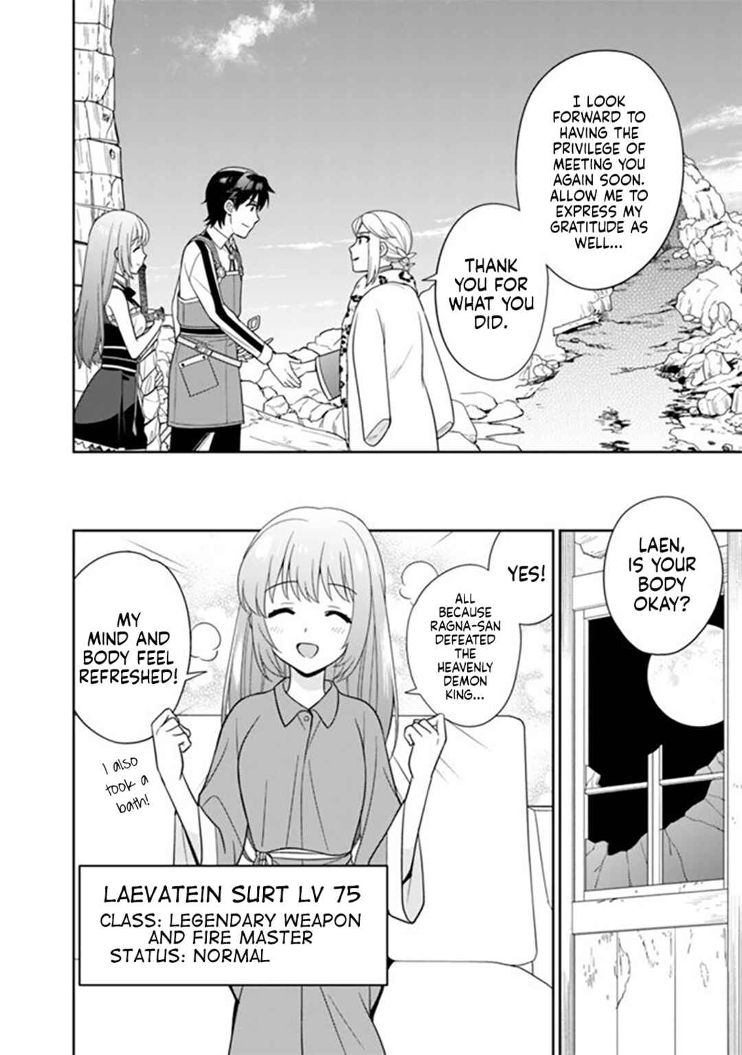 Seisan Shoku o Kiwame Sugi Tara Densetsu no Buki ga Ore no Yome ni Narinashita Chapter 10 - Page 5