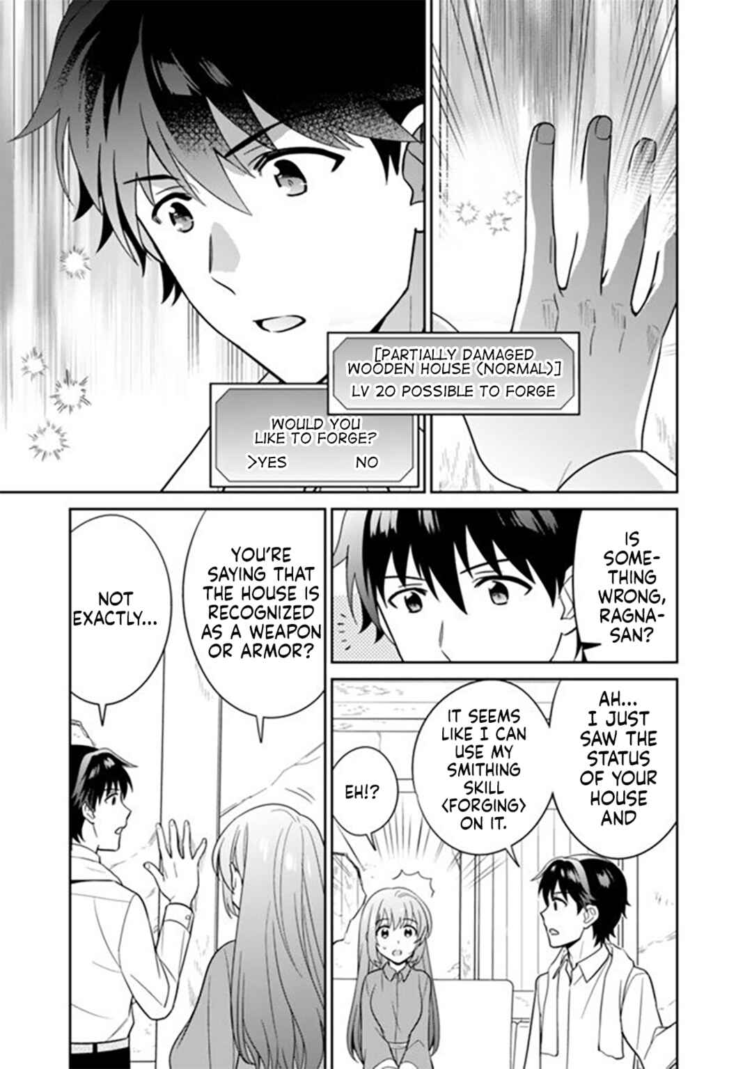Seisan Shoku o Kiwame Sugi Tara Densetsu no Buki ga Ore no Yome ni Narinashita Chapter 10 - Page 8