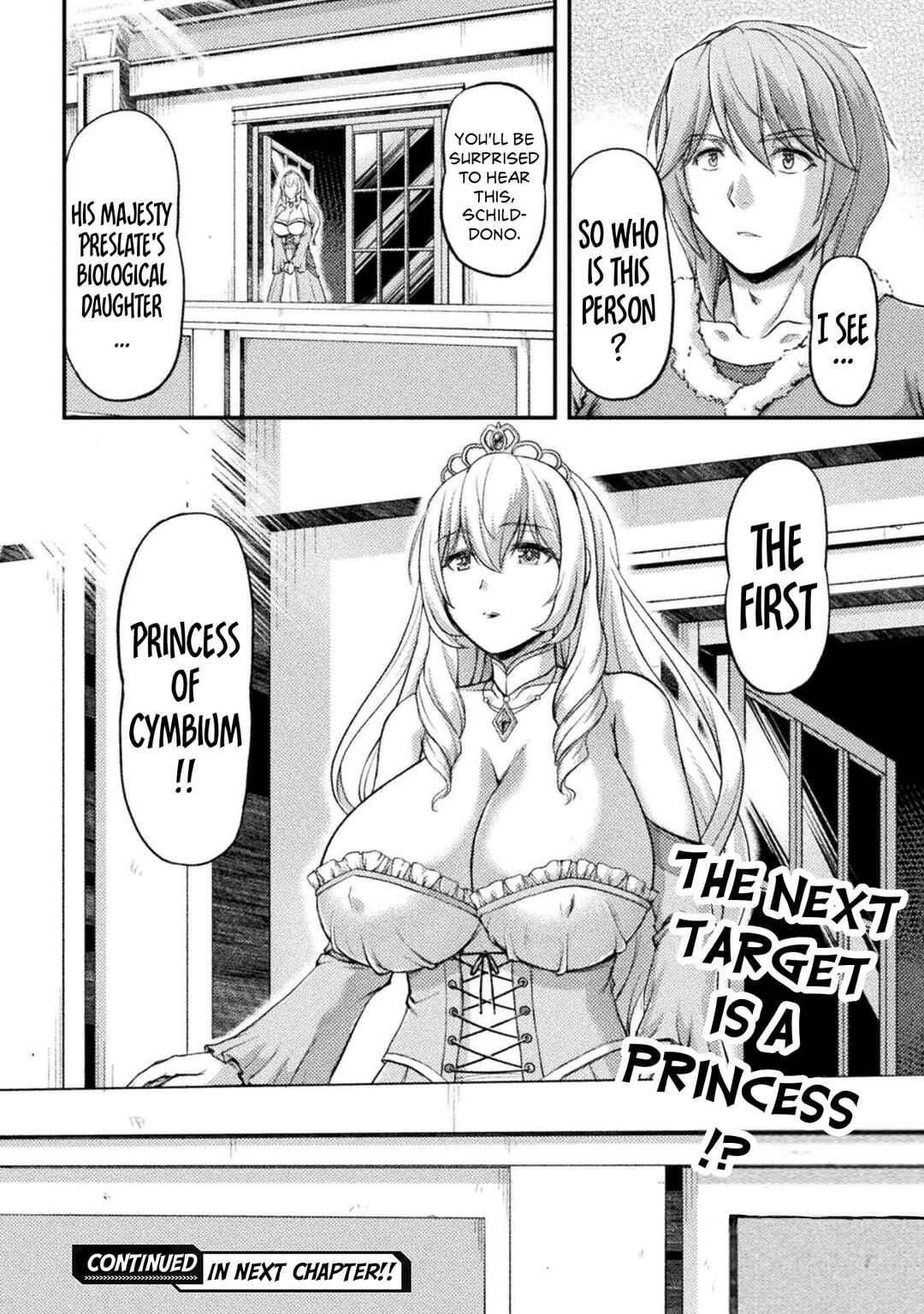 Suterare Saikyou Ouji wa Jitsuryoku de Donna Onna mo Dakimakuru Chapter 4 - Page 21
