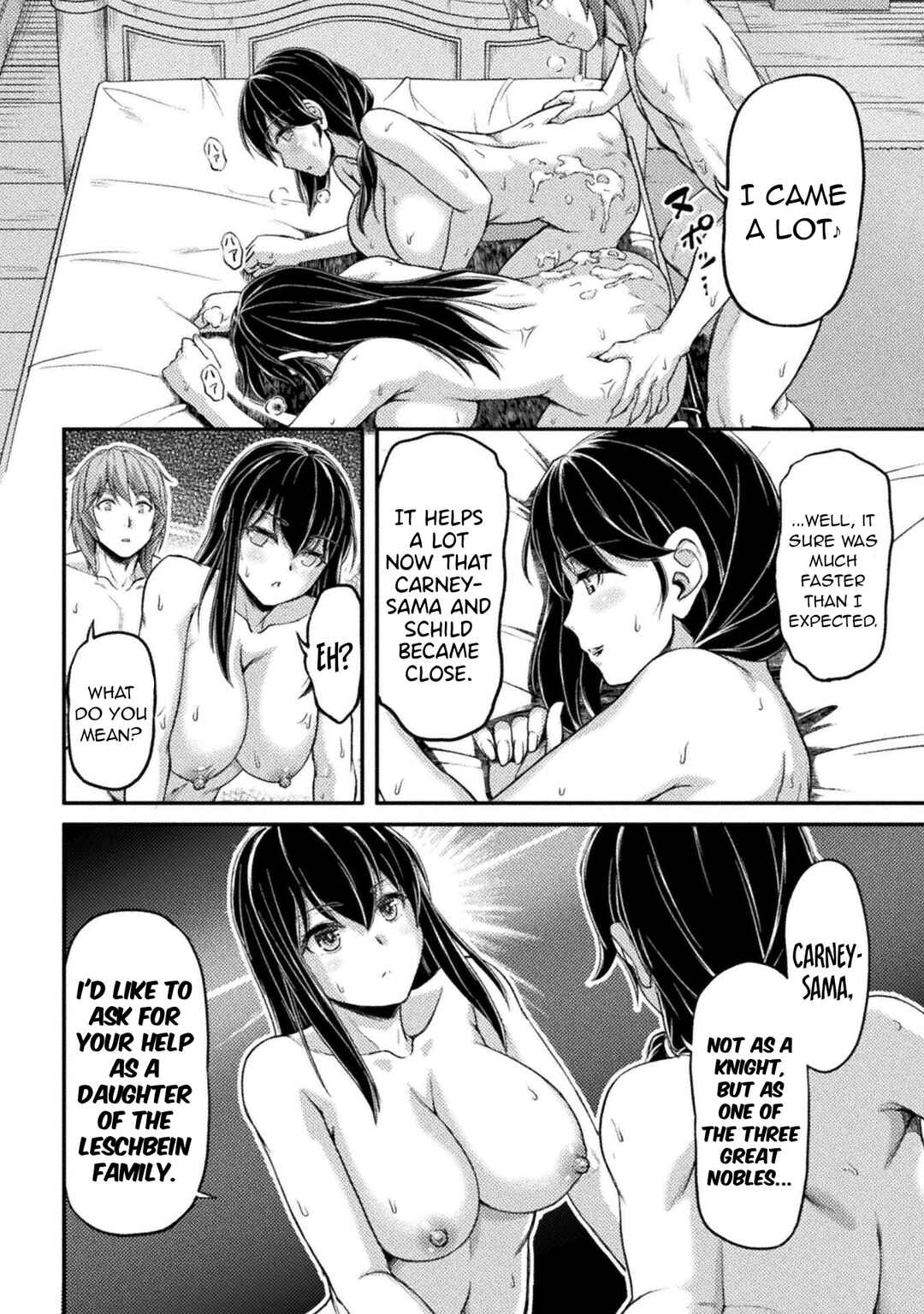Suterare Saikyou Ouji wa Jitsuryoku de Donna Onna mo Dakimakuru Chapter 4 - Page 7