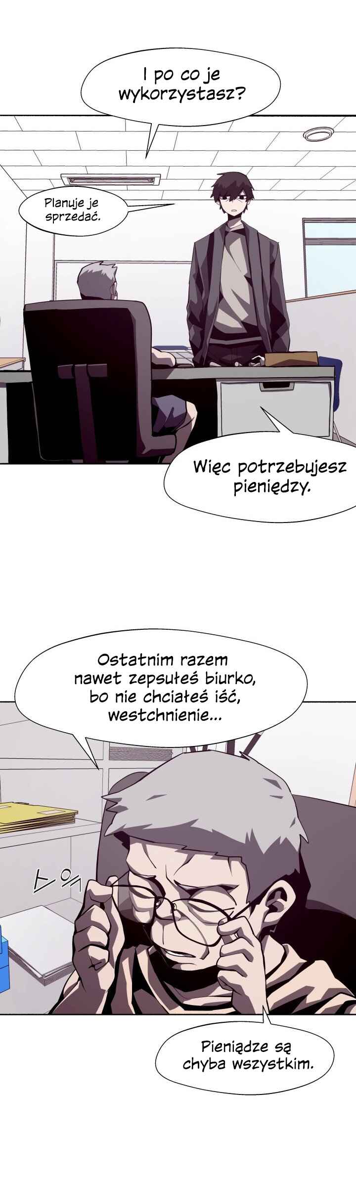 Dungeon Odyssey Chapter 8 - Page 20