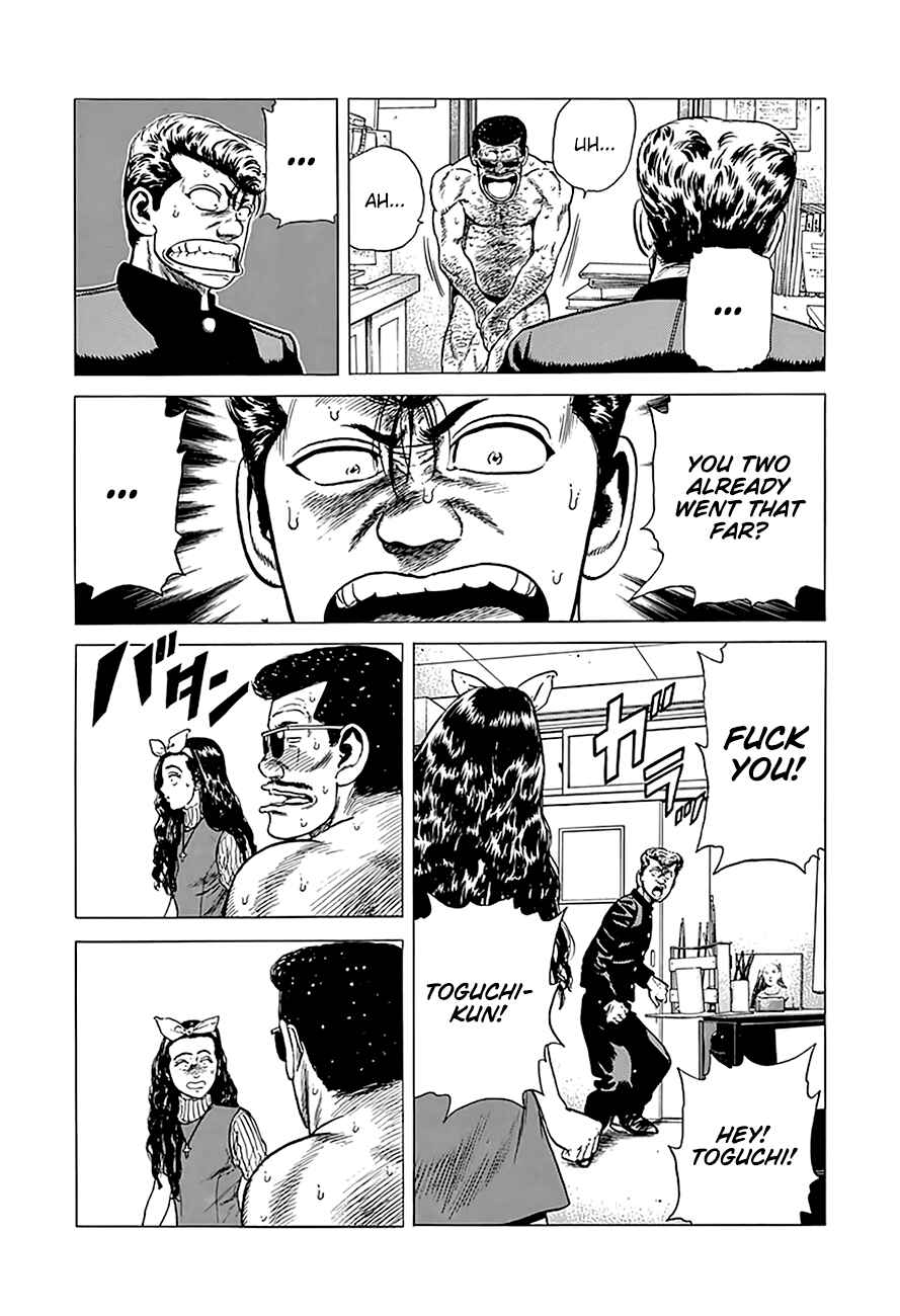 Rokudenashi Blues Chapter 247 - Page 19