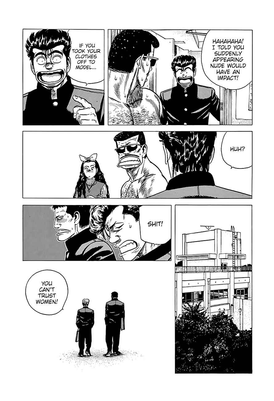 Rokudenashi Blues Chapter 247 - Page 20
