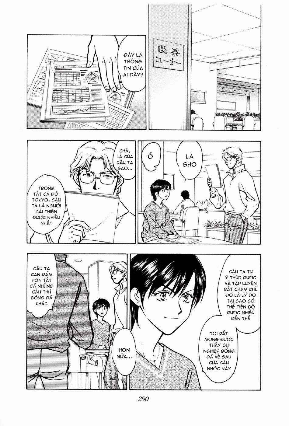 Whistle! Chapter 189 - Page 11