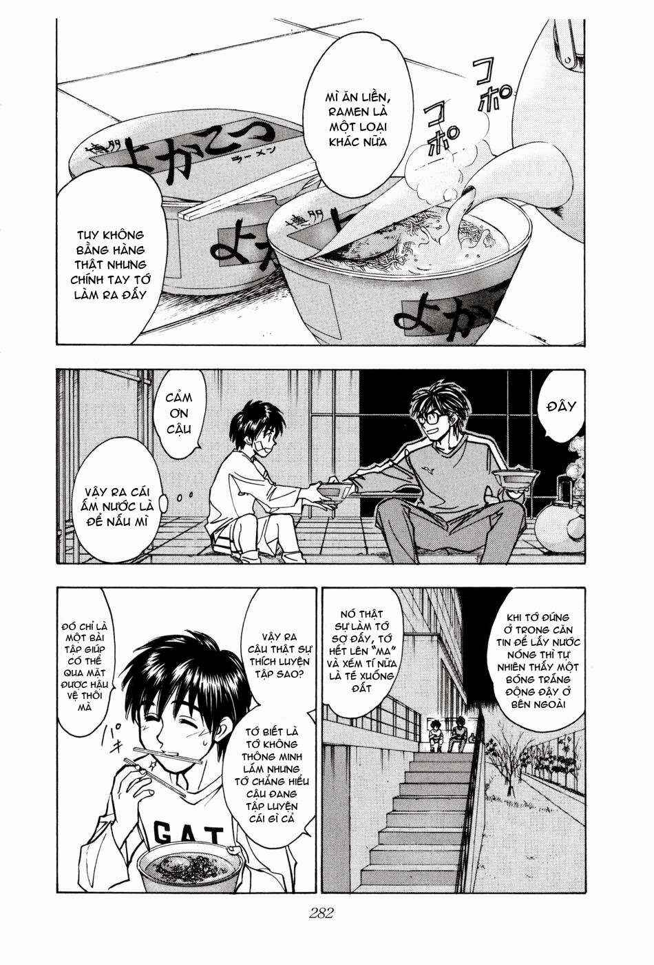 Whistle! Chapter 189 - Page 3