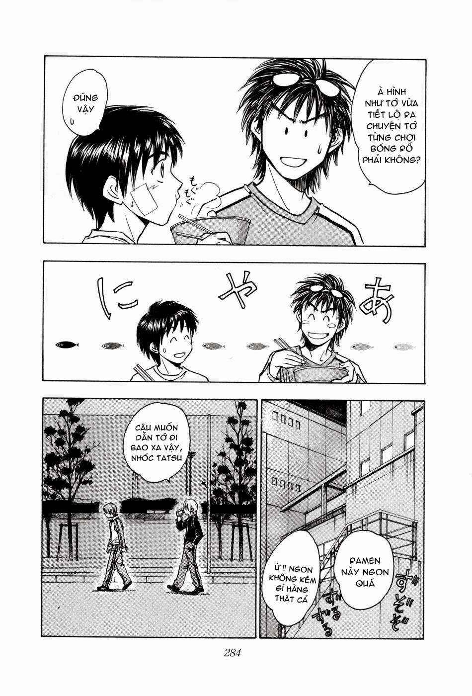 Whistle! Chapter 189 - Page 5