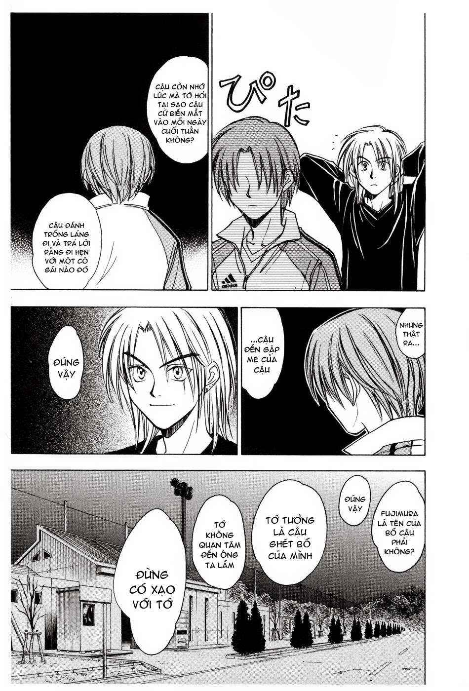 Whistle! Chapter 189 - Page 6
