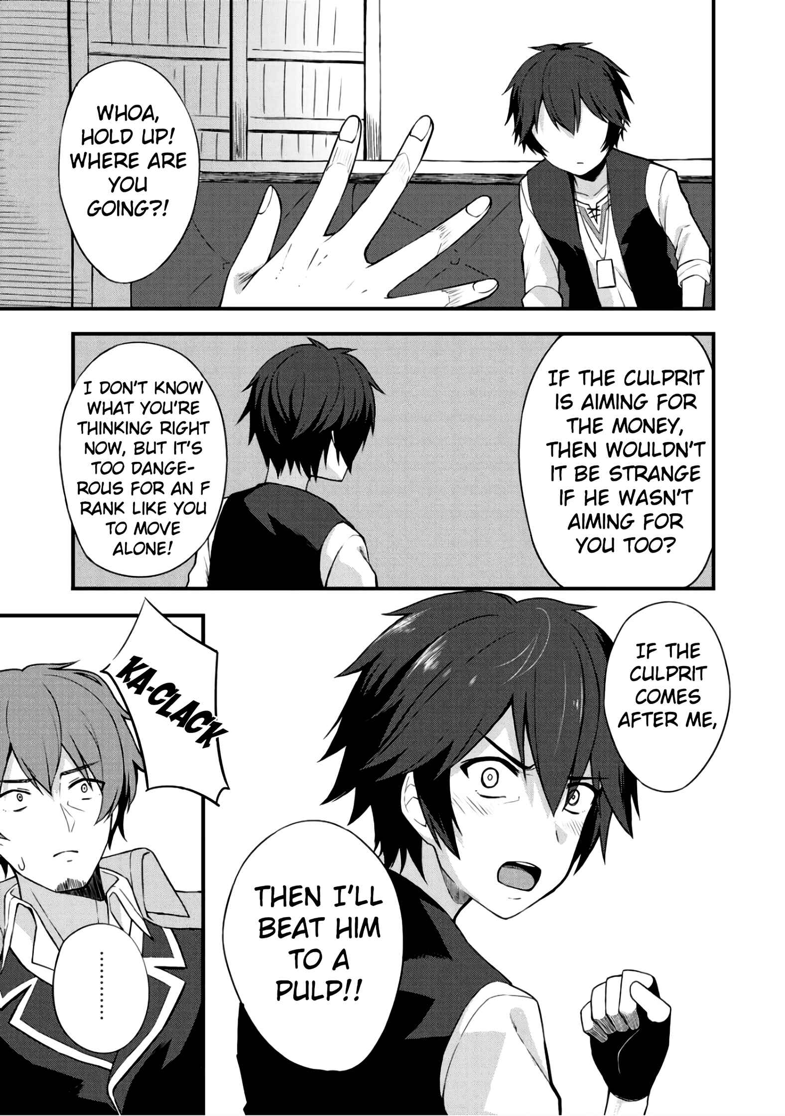 Dorei Shounin shika Sentakushi ga Nai desu yo? ~Harem? Nani Sore Oishii no?~ Chapter 5 - Page 10