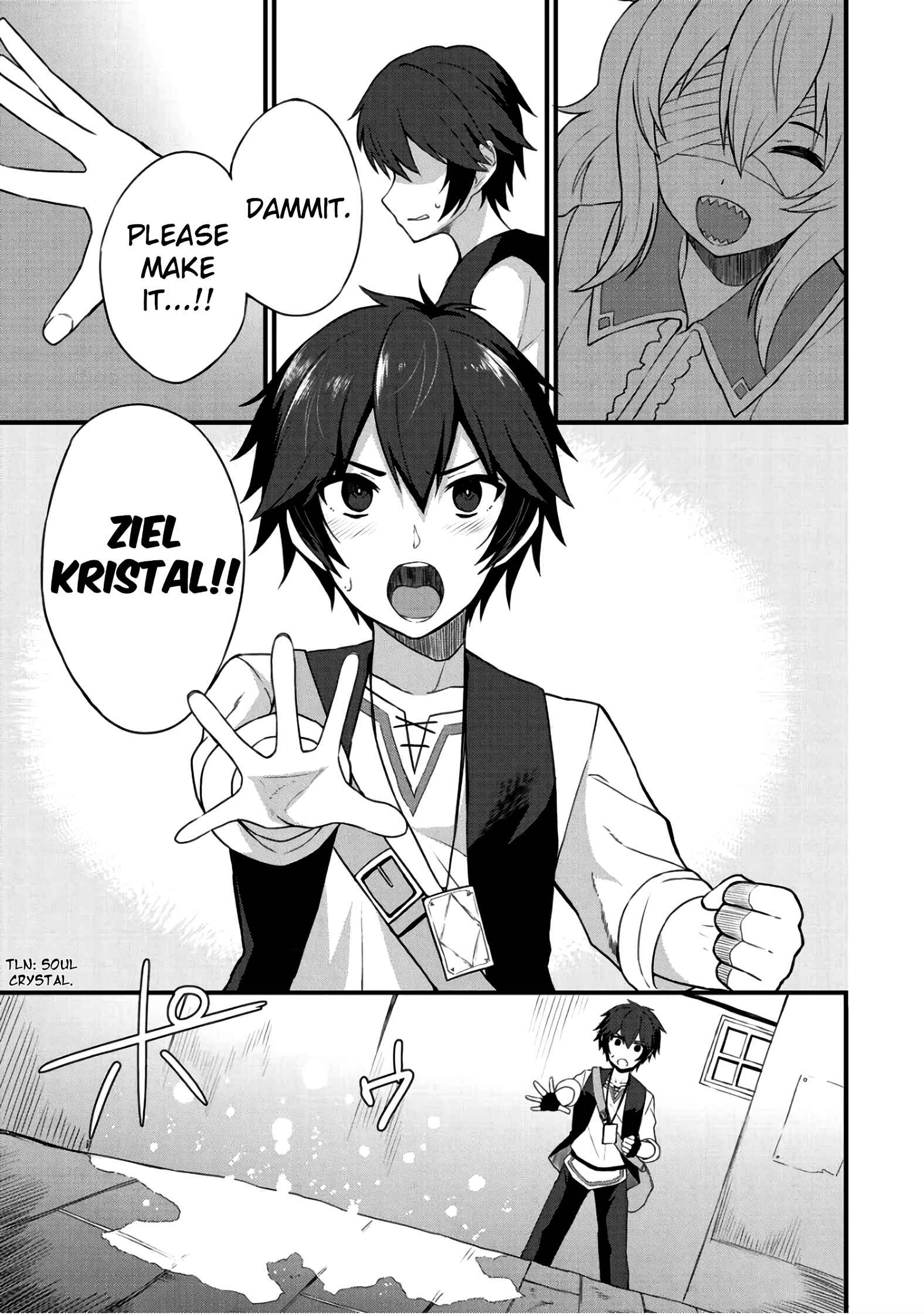 Dorei Shounin shika Sentakushi ga Nai desu yo? ~Harem? Nani Sore Oishii no?~ Chapter 5 - Page 12