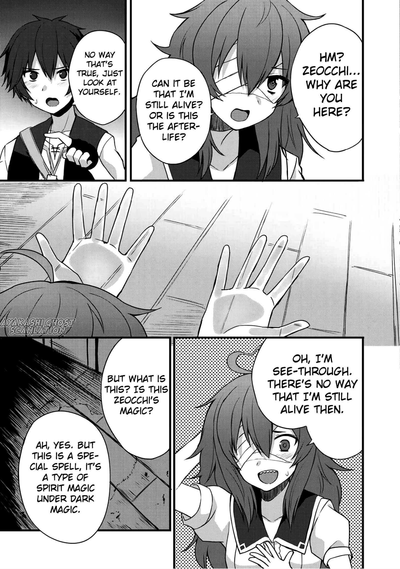 Dorei Shounin shika Sentakushi ga Nai desu yo? ~Harem? Nani Sore Oishii no?~ Chapter 5 - Page 14