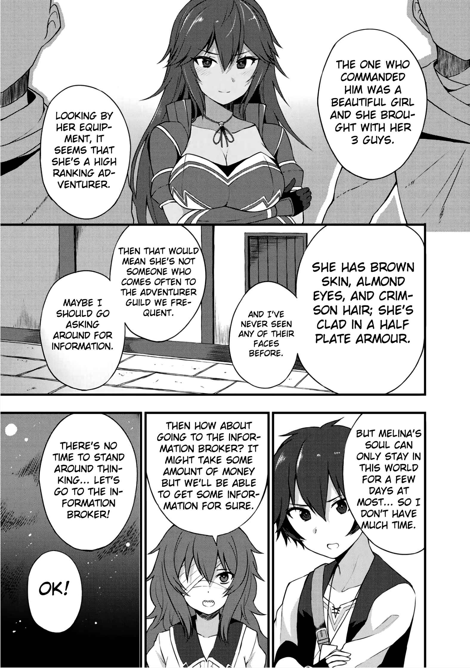 Dorei Shounin shika Sentakushi ga Nai desu yo? ~Harem? Nani Sore Oishii no?~ Chapter 5 - Page 16