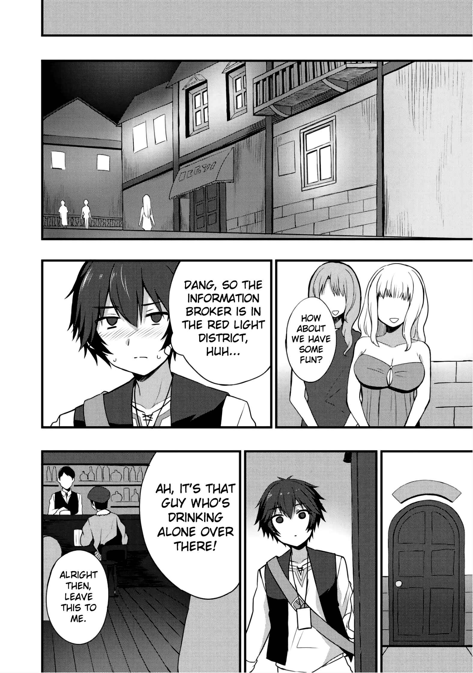 Dorei Shounin shika Sentakushi ga Nai desu yo? ~Harem? Nani Sore Oishii no?~ Chapter 5 - Page 17