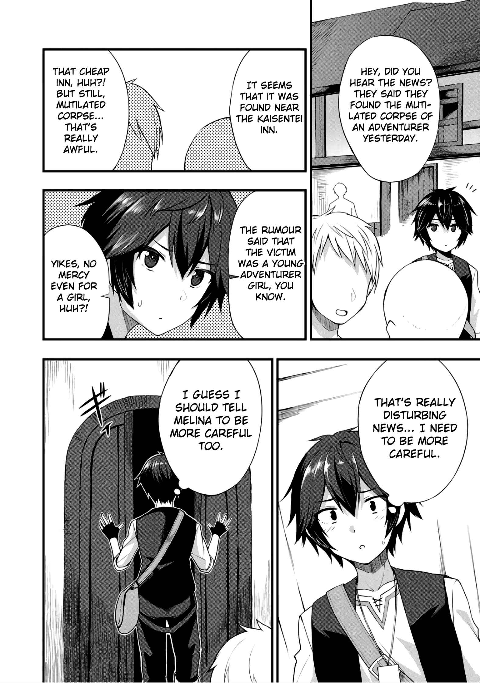 Dorei Shounin shika Sentakushi ga Nai desu yo? ~Harem? Nani Sore Oishii no?~ Chapter 5 - Page 3