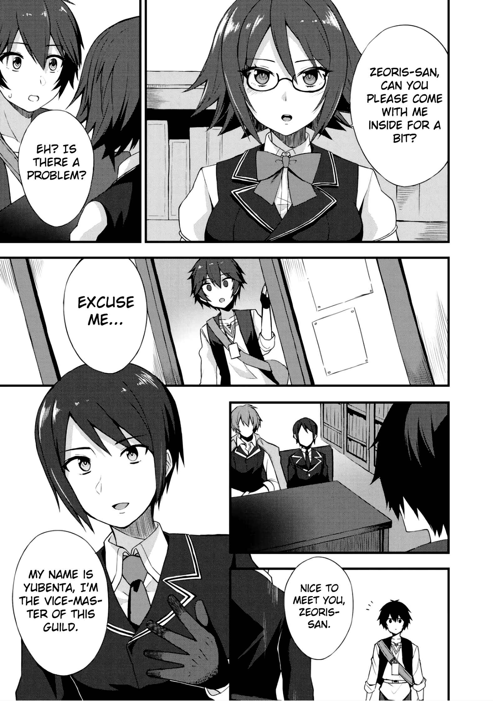 Dorei Shounin shika Sentakushi ga Nai desu yo? ~Harem? Nani Sore Oishii no?~ Chapter 5 - Page 4