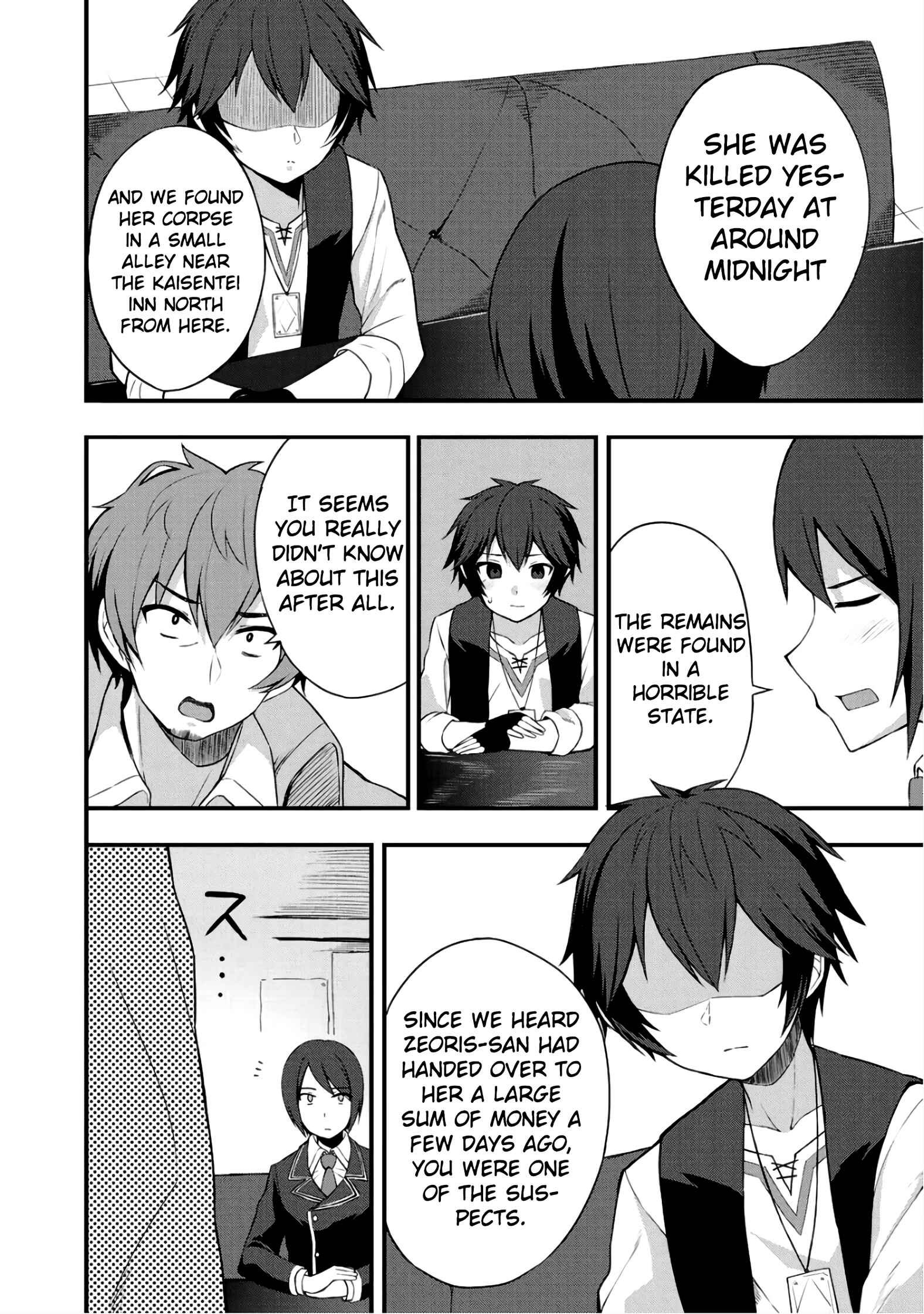 Dorei Shounin shika Sentakushi ga Nai desu yo? ~Harem? Nani Sore Oishii no?~ Chapter 5 - Page 9