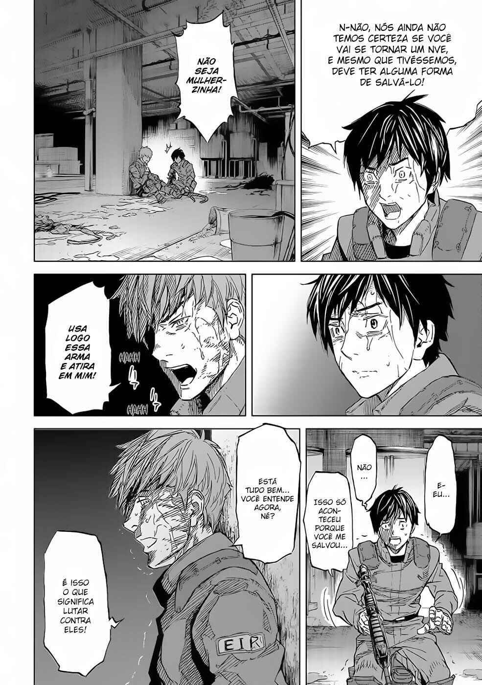 Okitenemuru Chapter 50 - Page 17