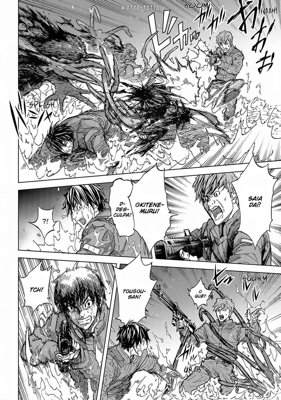 Okitenemuru Chapter 50 - Page 3