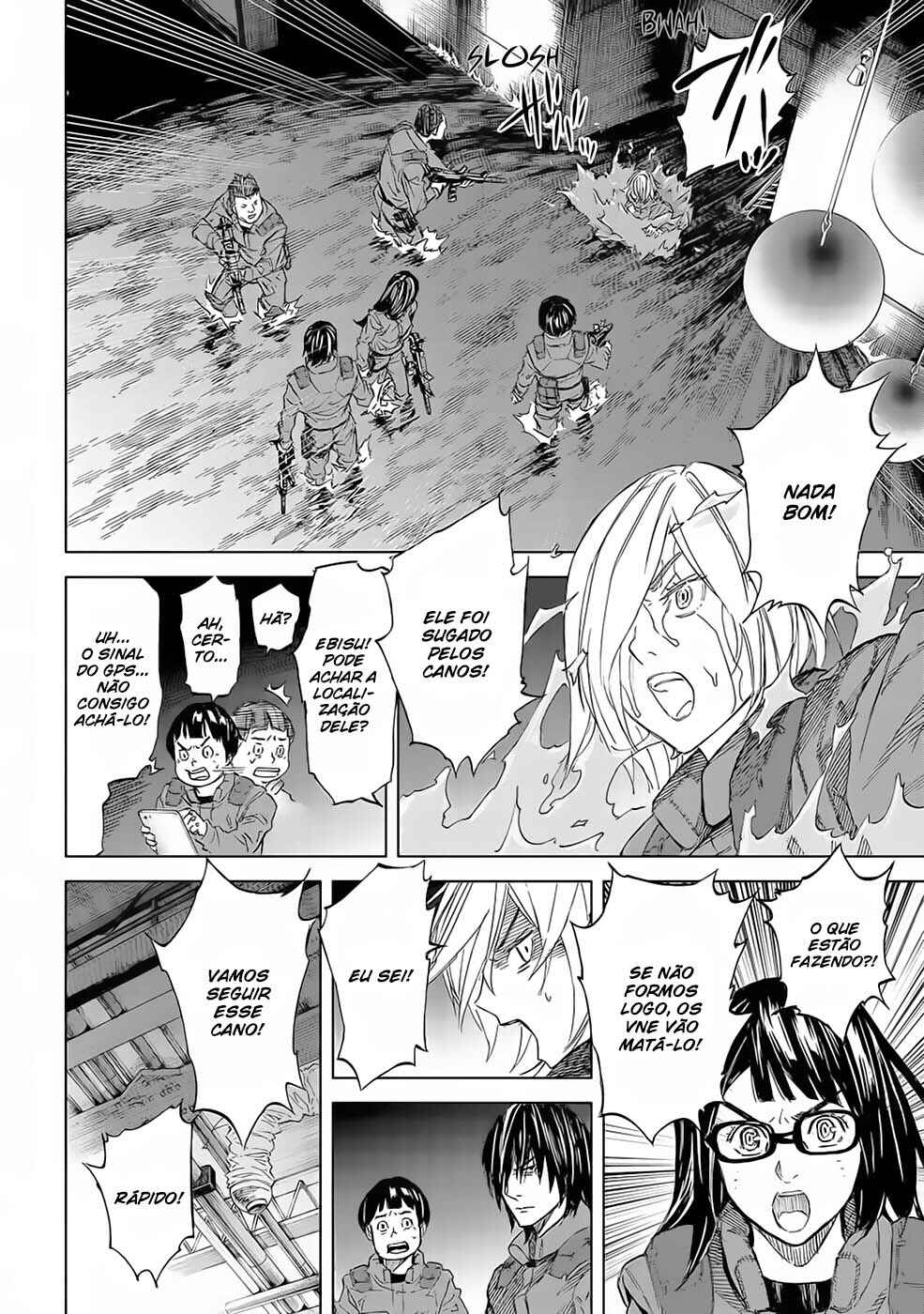 Okitenemuru Chapter 50 - Page 7