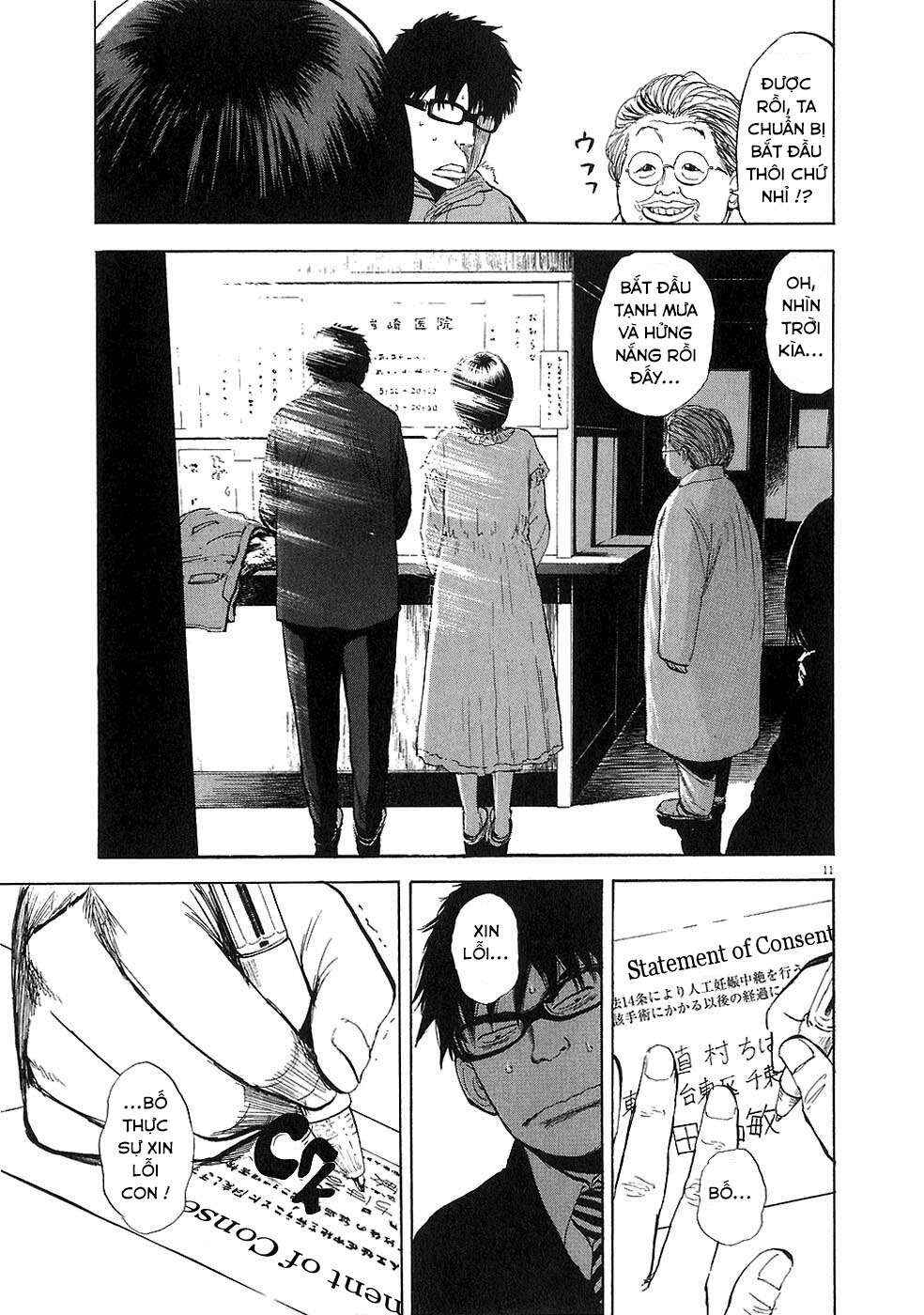 Boys on the Run Chapter 28 - Page 11