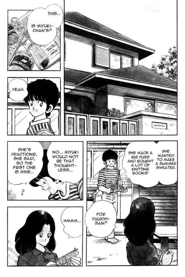 Miyuki Chapter 93 - Page 11