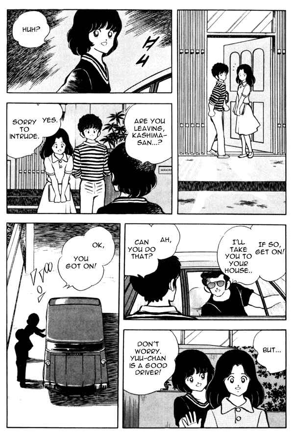 Miyuki Chapter 93 - Page 14