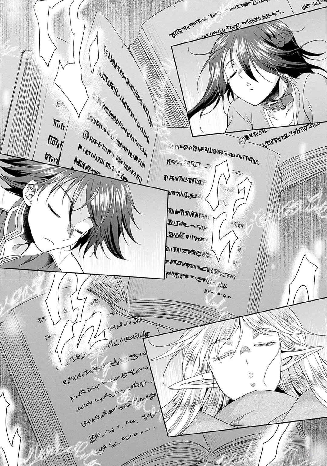 Elf Dorei to Kizuku Dungeon Harem - Isekai de Netotte Nakama o Fuyashimasu Chapter 9 - Page 13