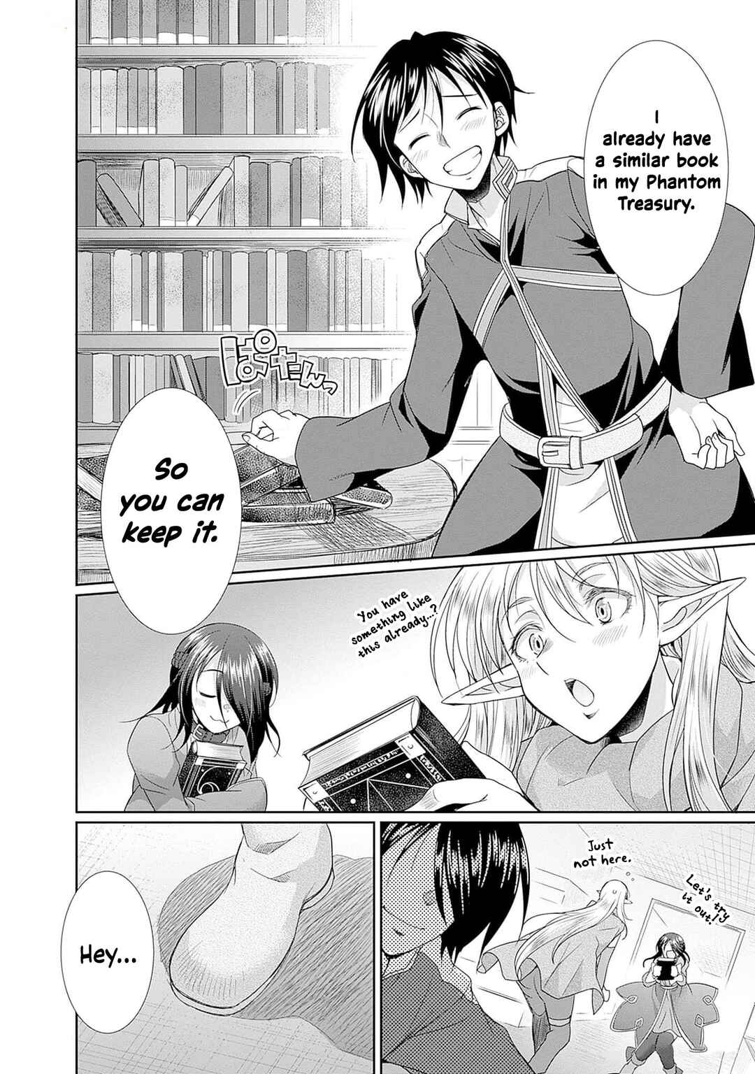 Elf Dorei to Kizuku Dungeon Harem - Isekai de Netotte Nakama o Fuyashimasu Chapter 9 - Page 15