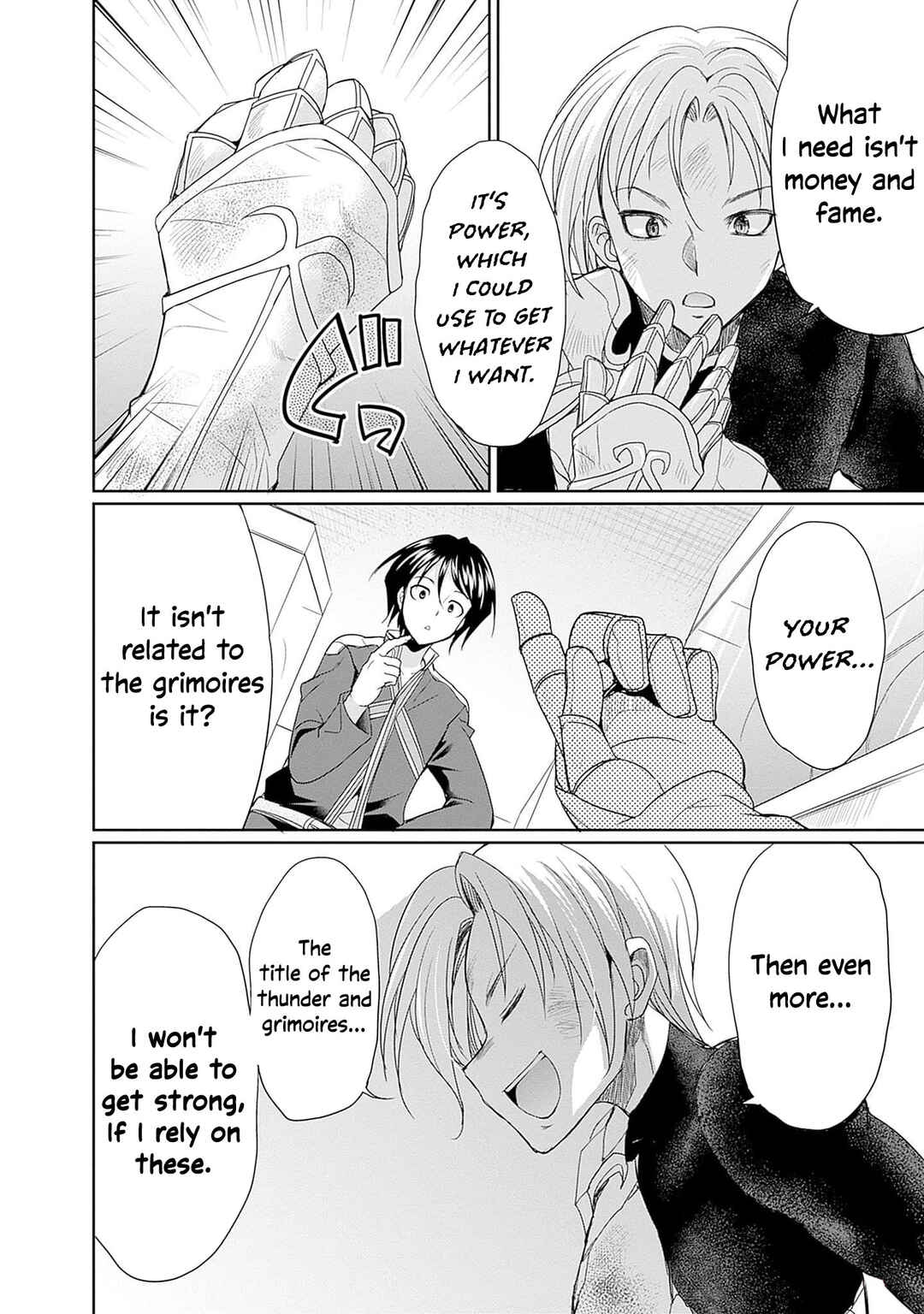 Elf Dorei to Kizuku Dungeon Harem - Isekai de Netotte Nakama o Fuyashimasu Chapter 9 - Page 17