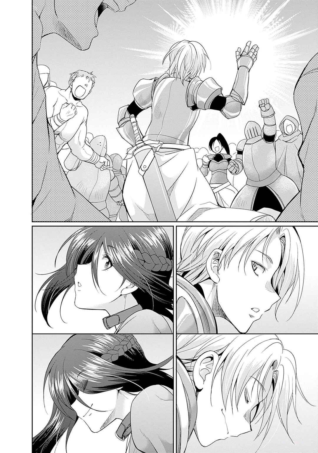 Elf Dorei to Kizuku Dungeon Harem - Isekai de Netotte Nakama o Fuyashimasu Chapter 9 - Page 21