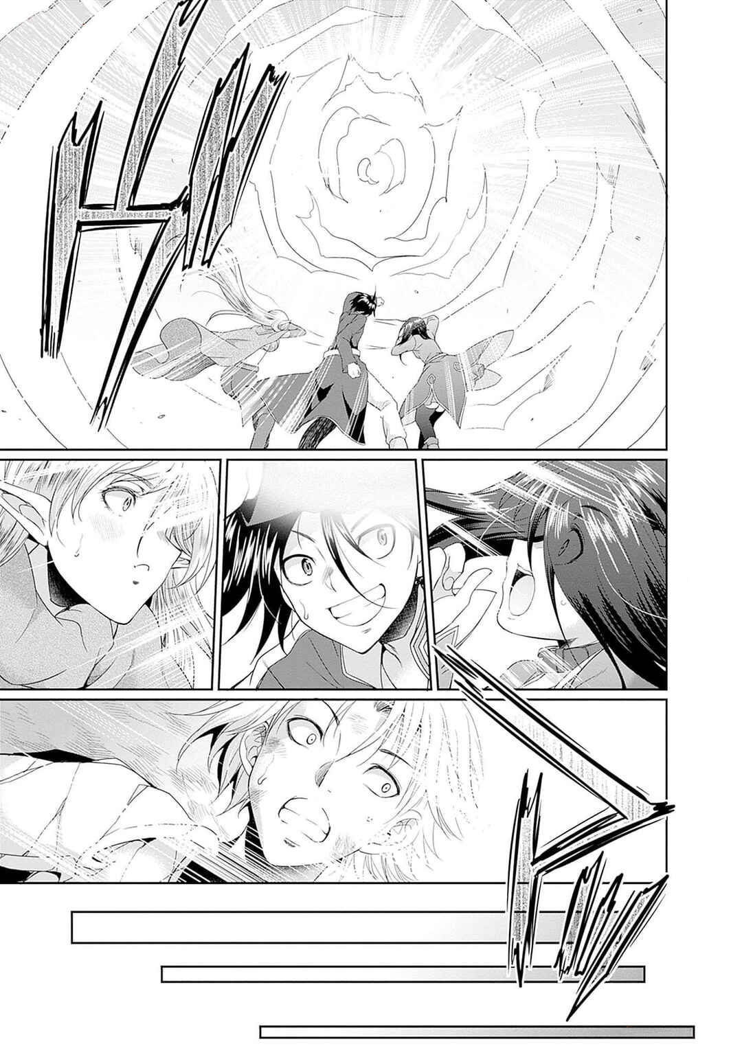 Elf Dorei to Kizuku Dungeon Harem - Isekai de Netotte Nakama o Fuyashimasu Chapter 9 - Page 4