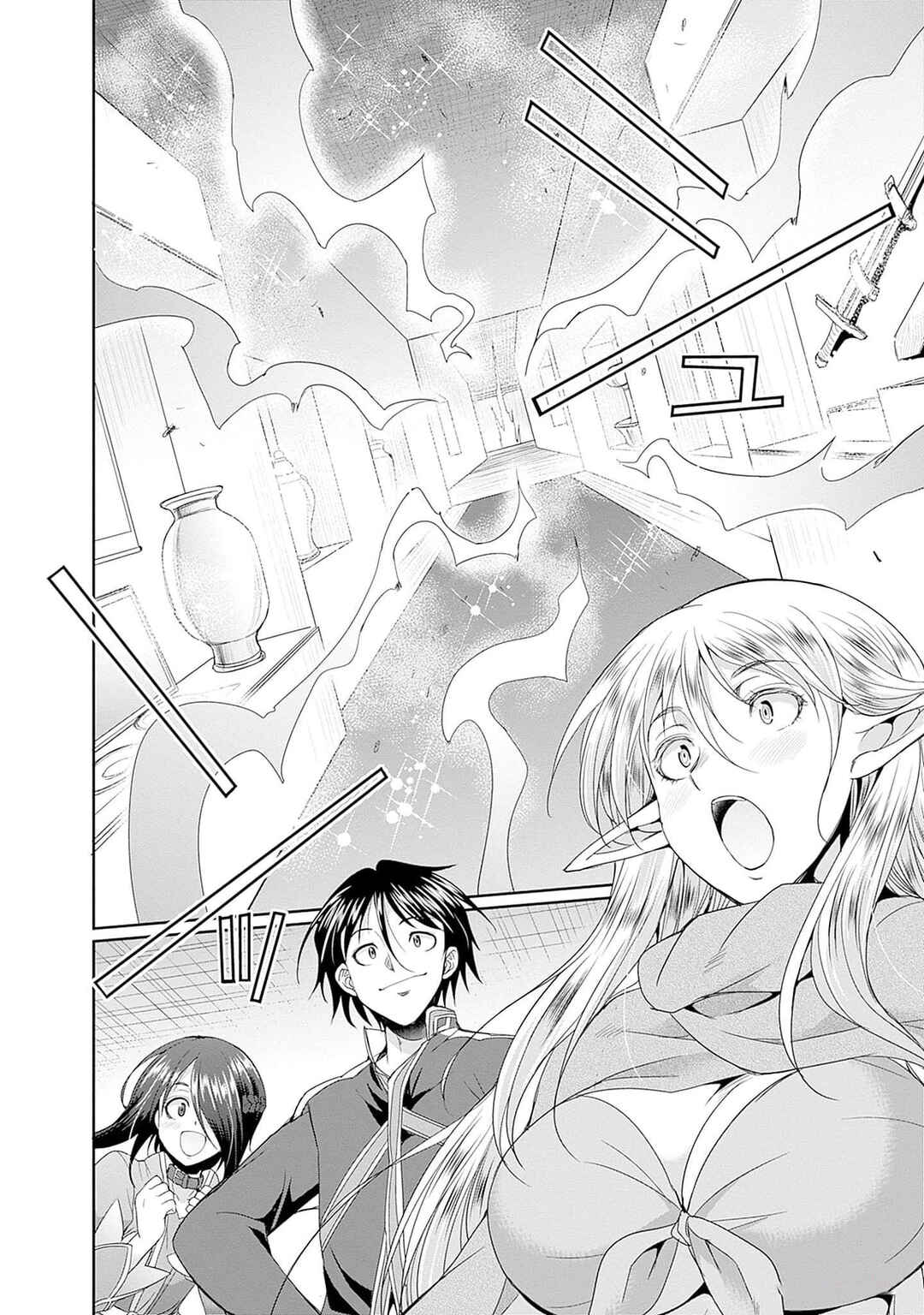 Elf Dorei to Kizuku Dungeon Harem - Isekai de Netotte Nakama o Fuyashimasu Chapter 9 - Page 5