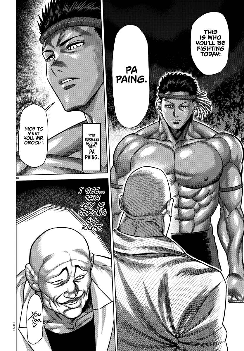 Bakidou Chapter 107.5 - Page 16