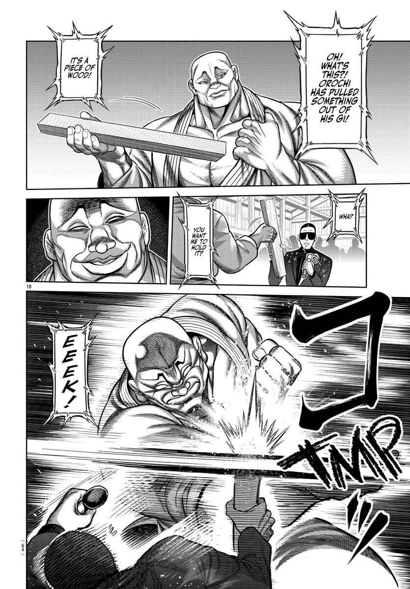 Bakidou Chapter 107.5 - Page 18