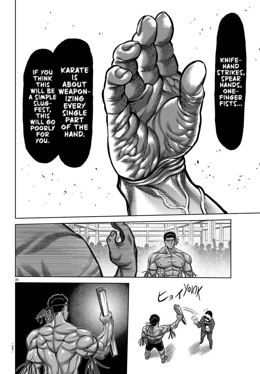 Bakidou Chapter 107.5 - Page 20