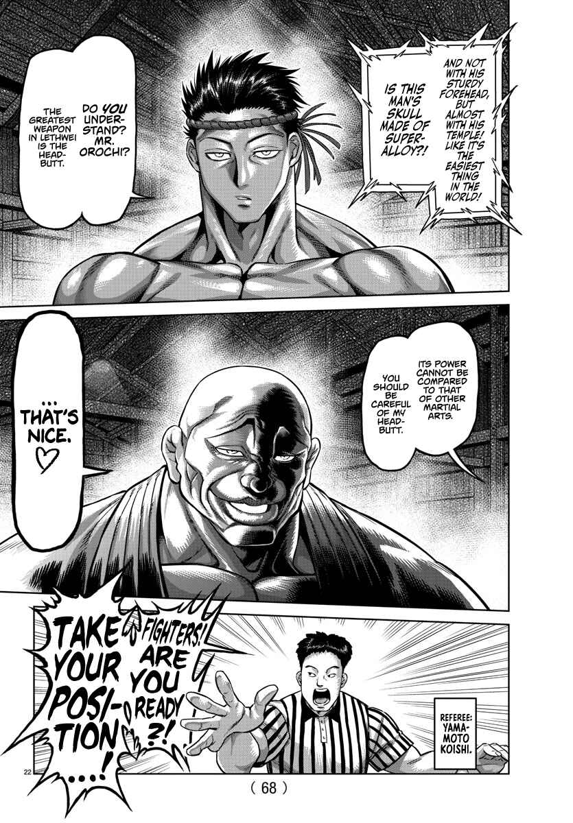 Bakidou Chapter 107.5 - Page 22